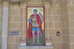 agiosgeorgios_03